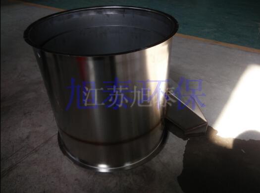 环形积水排污器